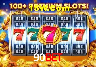 Segurança 2FA 90bet